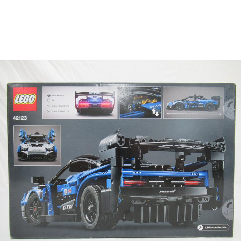 LEGO/McLaren Senna GTR/LEGOTECHNIC/42123//Sランク/63