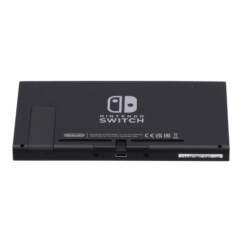 Nintendo 任天堂 ニンテンドー/Nintendo　Switch　本体/HAD-S-KAYAA//XKJ40035432841/Aランク/69