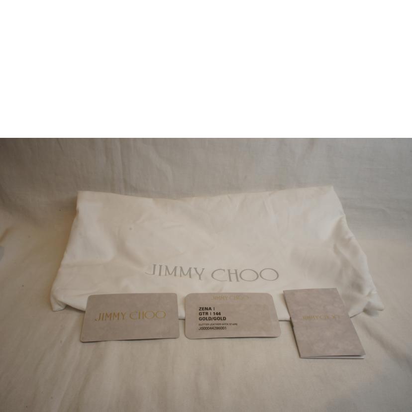 JIMMY　CHOO ジミーチュウ/ZENAゼナクラッチバッグスタースタッズゴールドラメ//Aランク/92