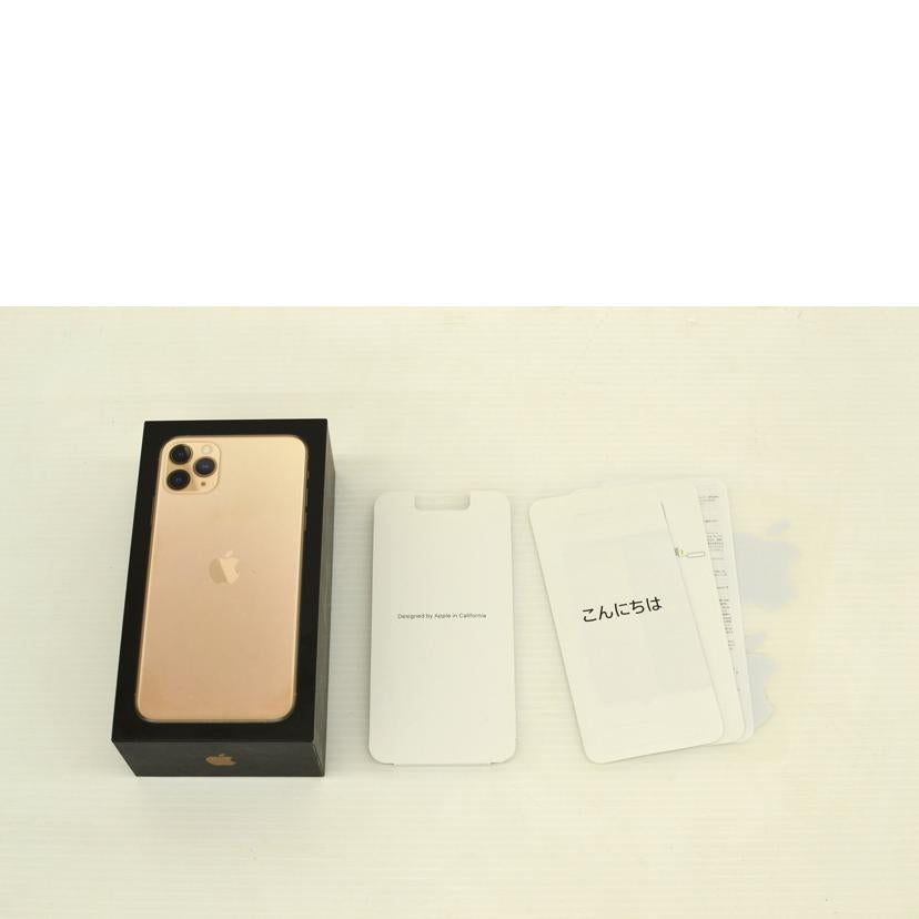 Apple　 アップル/I　Phone　11　Pro　64GB/MWHG2J/A  //G6TZG3VSN70V/Bランク/75