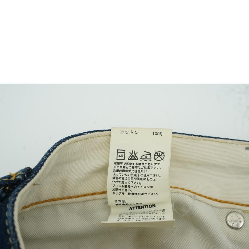 CUNE CUNE/ゴールドラメペイントうさぎ/TB07FN62//Bランク/85