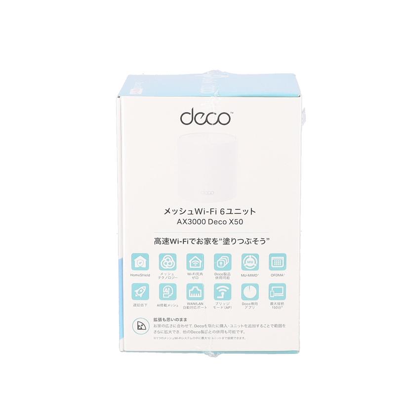 tp－link/無線LANルーター　DECO　X50　1P　AX3000/Deco X50//224C692002431/Aランク/85
