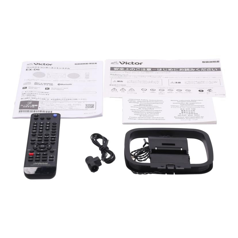 JVC　 JVCケンウッド　/ハイレゾ対応コンポ／Victor　WOOD　CONE/EX-D6//147L0672/Bランク/62