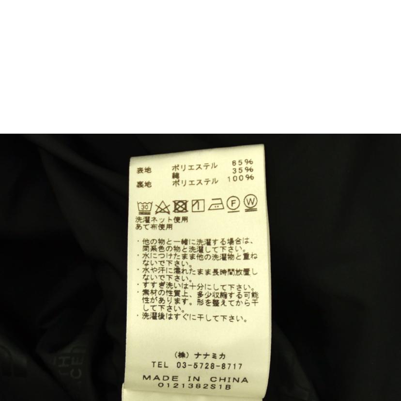 NORTHFACE ノースフェイス/マウンテンパーカー/NP2115N//Bランク/75