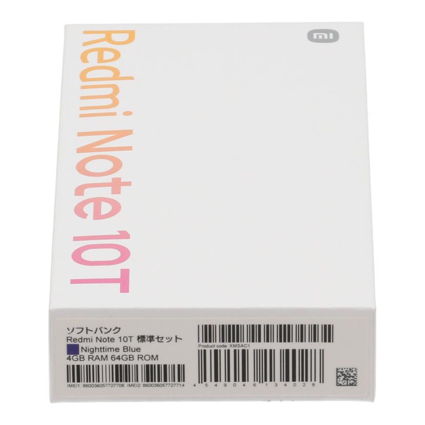 Xiaomi　SoftBank系 シャオミ　/スマートフォン／Redmi　Note　10T　64GB/A101XM//39212/S3QA01734/ABランク/85