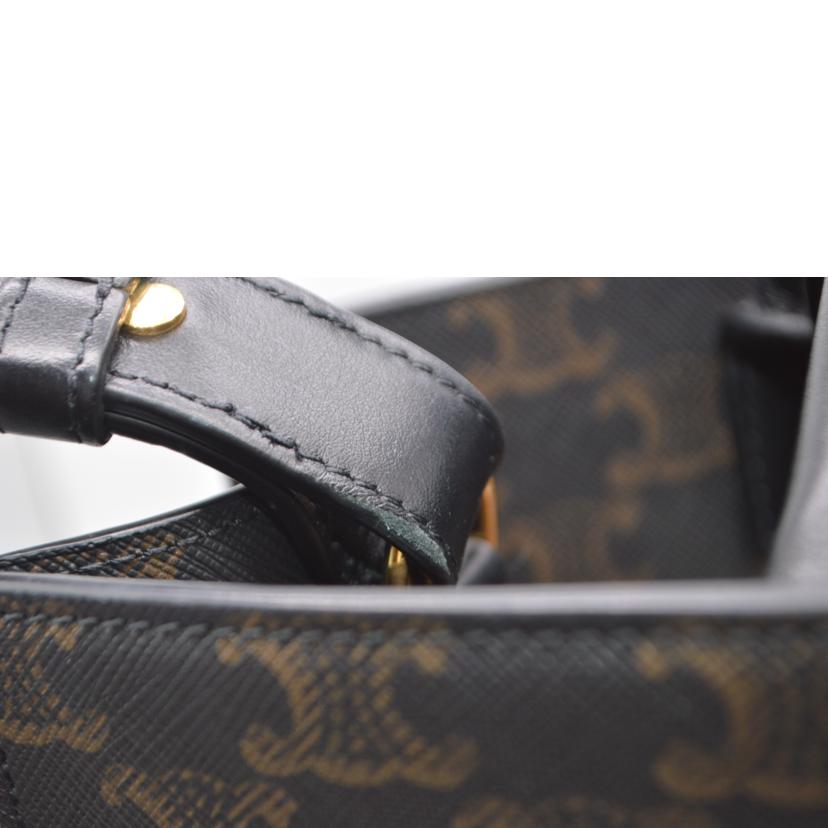 CELINE セリーヌ/トリオンフミディアム・バーティカルカバ／ノワール/194432//S-S*****/Aランク/89