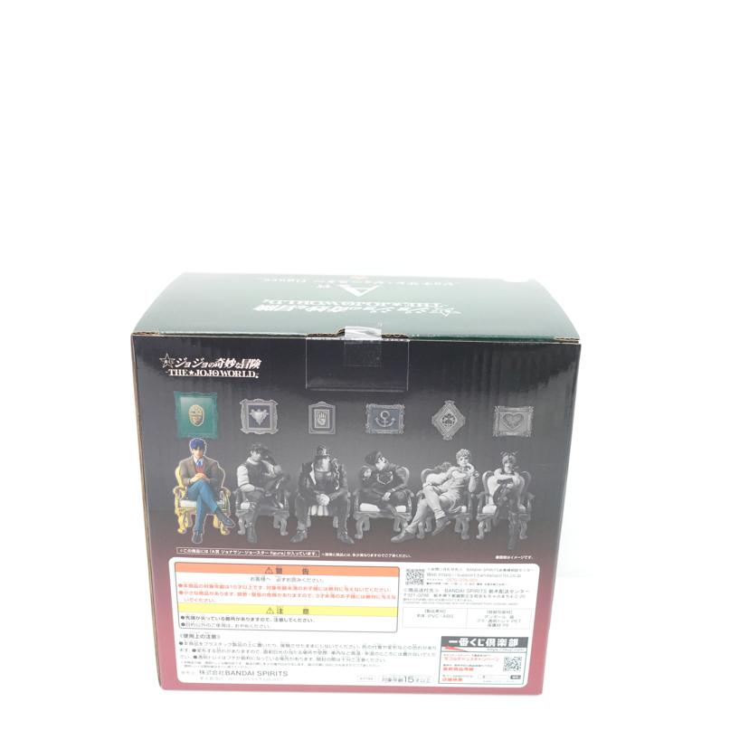 BANDAI バンダイ/ジョナサン・ジョースター　figure　｢一番くじ　ジョジョの奇妙な冒険　－THE★JOJO　WORLD－｣　A賞　フィギュア//Sランク/88