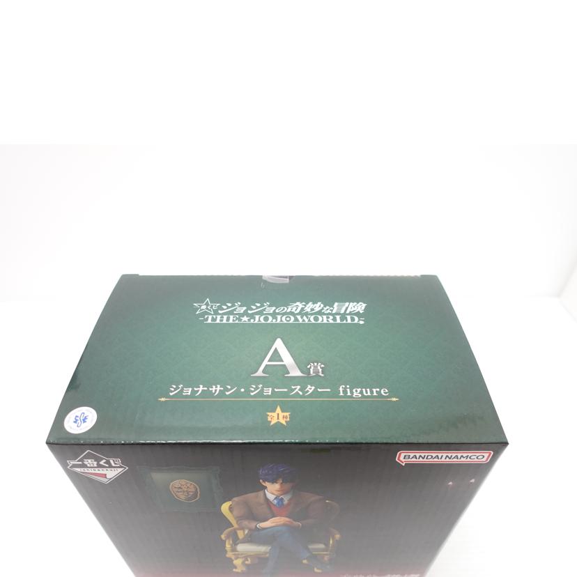 BANDAI バンダイ/ジョナサン・ジョースター　figure　｢一番くじ　ジョジョの奇妙な冒険　－THE★JOJO　WORLD－｣　A賞　フィギュア//Sランク/88