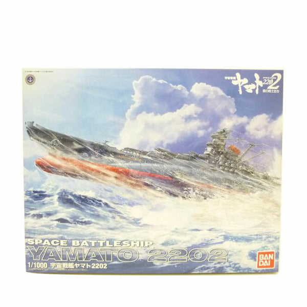 BANDAI バンダイ/ホビー｜WonderREX-ONLINE 公式通販サイト 