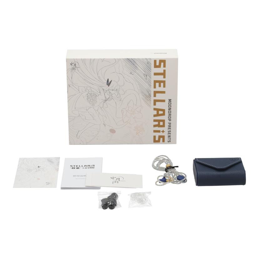MOONDROP 水月雨/有線イヤホン/群星-STELLARIS Planar IEMs//010204005368/Aランク/69