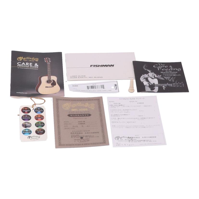 Martin マーティン/エレアコギター/OOO-28//2100335/Bランク/85