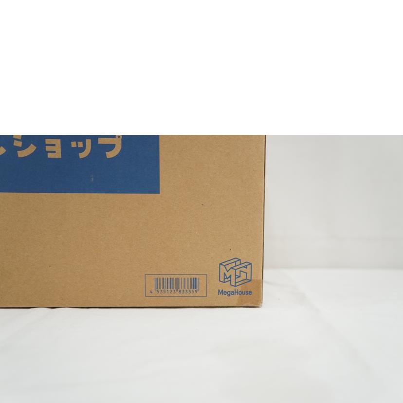 MegaHouse メガハウス/Precious G.E.M ガルルモン BATTLE ver.//Aランク/67