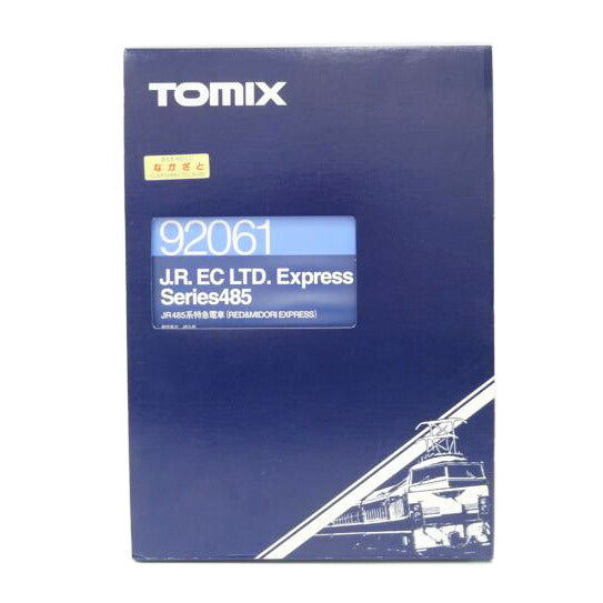TOMIX トミックス/JR485系特急電車／RED＆MIDORI/92061//ABランク/42