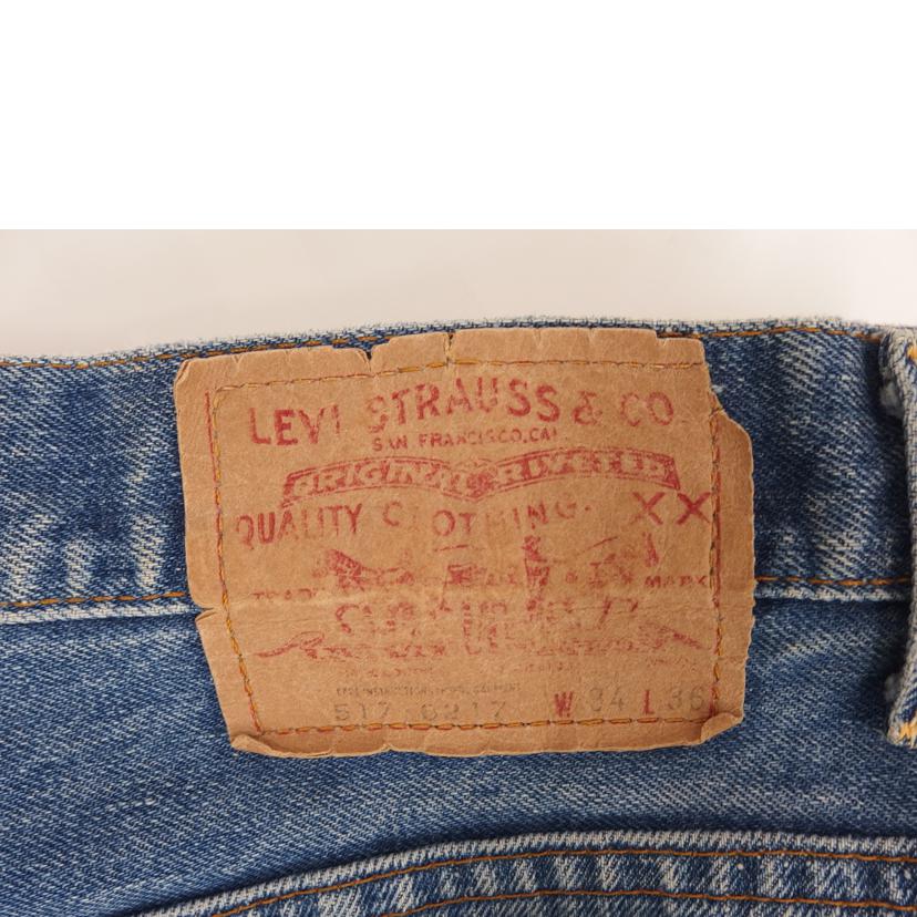 LEVI＇S ﾘｰﾊﾞｲｽ/517／66前期／ボタン裏2/517-0217//Bランク/82