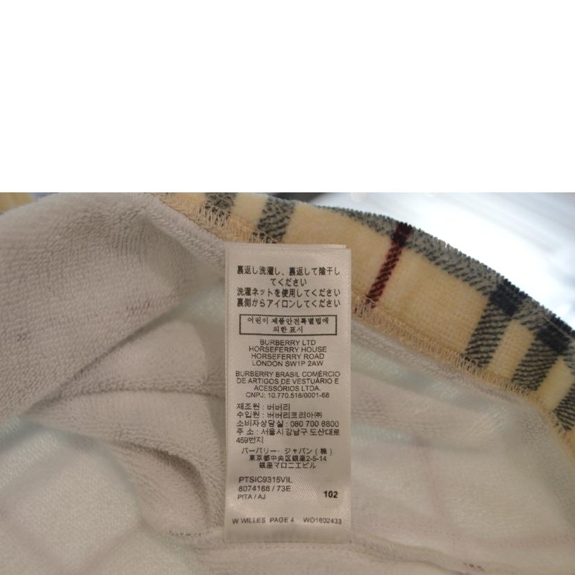 BURBEERY バーバリー/ノバチェックウィルスデンパイル地トップス／Mサイズ/8074186//ABランク/89