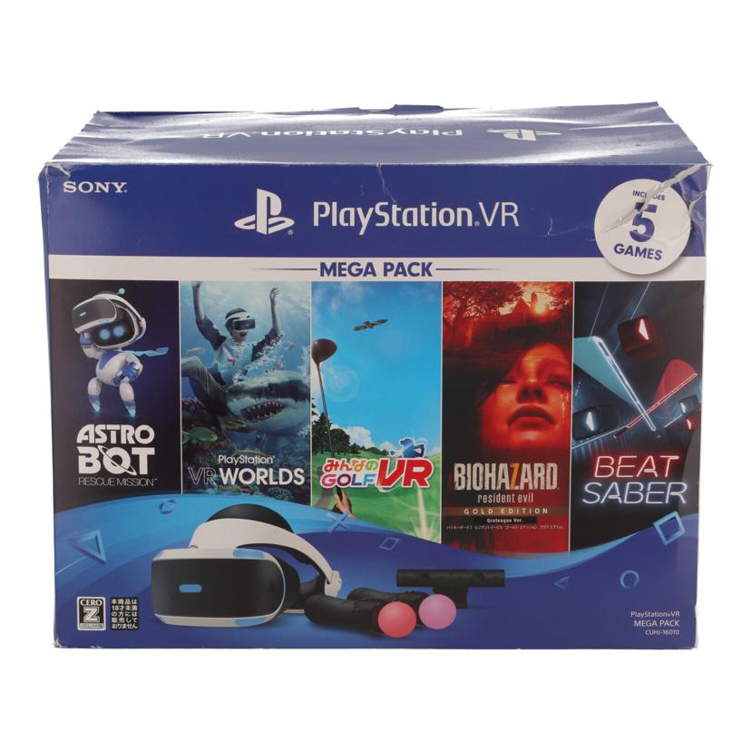 SONY　 ソニー　/PlayStation　VR　MEGA　PACK/CUHJ-16010//S012151699J/Bランク/62