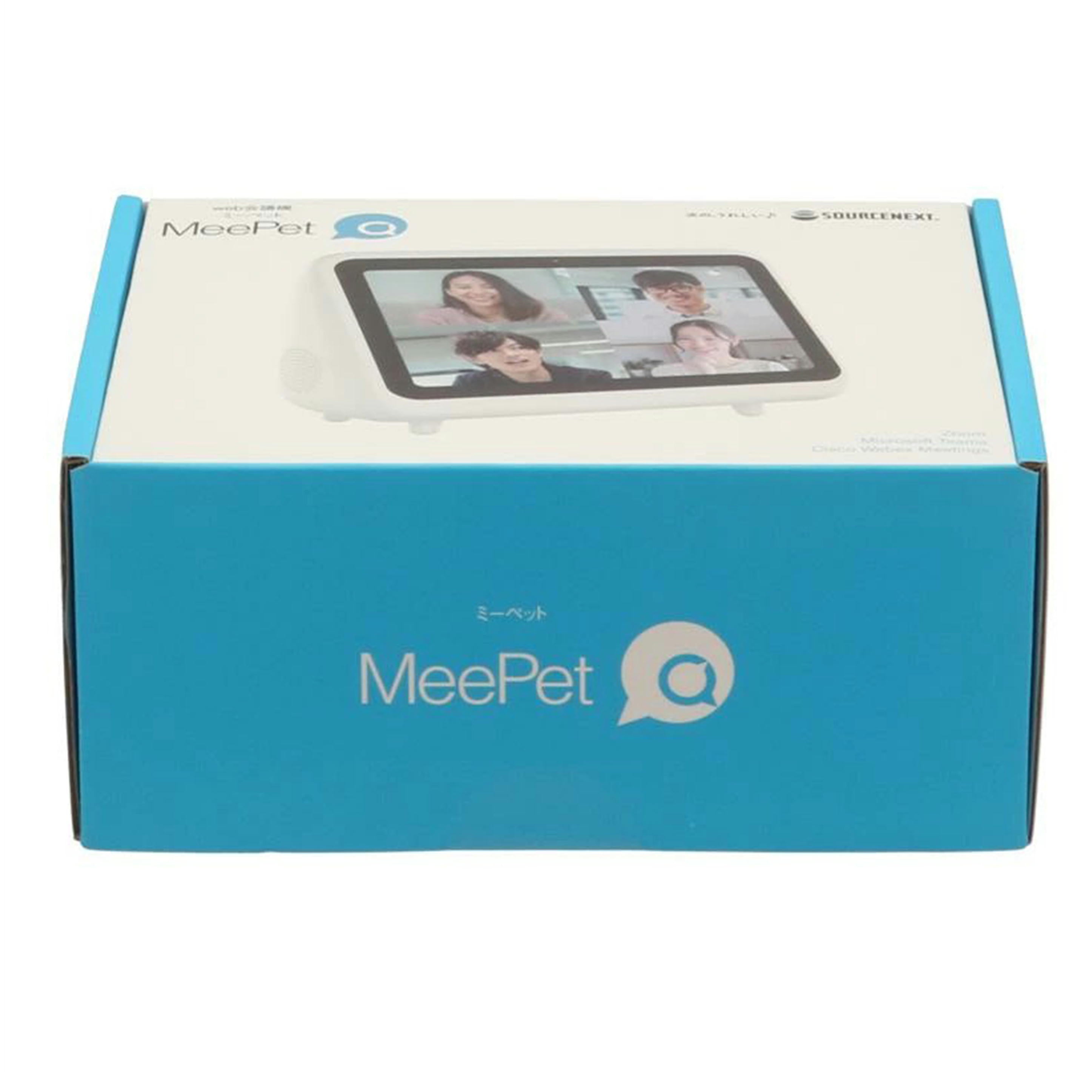 SOURCENEXT ソースネクスト　/リモート会議専用機／MeePet　未使用/MPTWH//114862344138041/Sランク/71