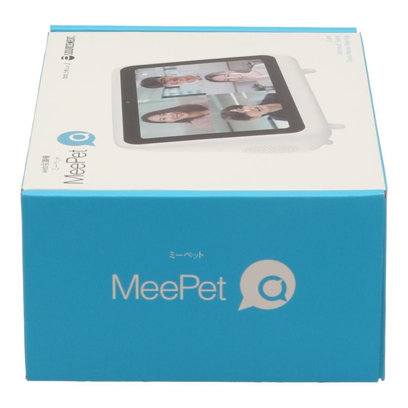SOURCENEXT ソースネクスト　/リモート会議専用機／MeePet　未使用/MPTWH//114862344138041/Sランク/71