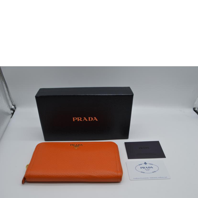 PRADA プラダ/ヴィッテロダイノラウンドファスナー長財布／パヤヤ/1M0506//203/SAランク/89