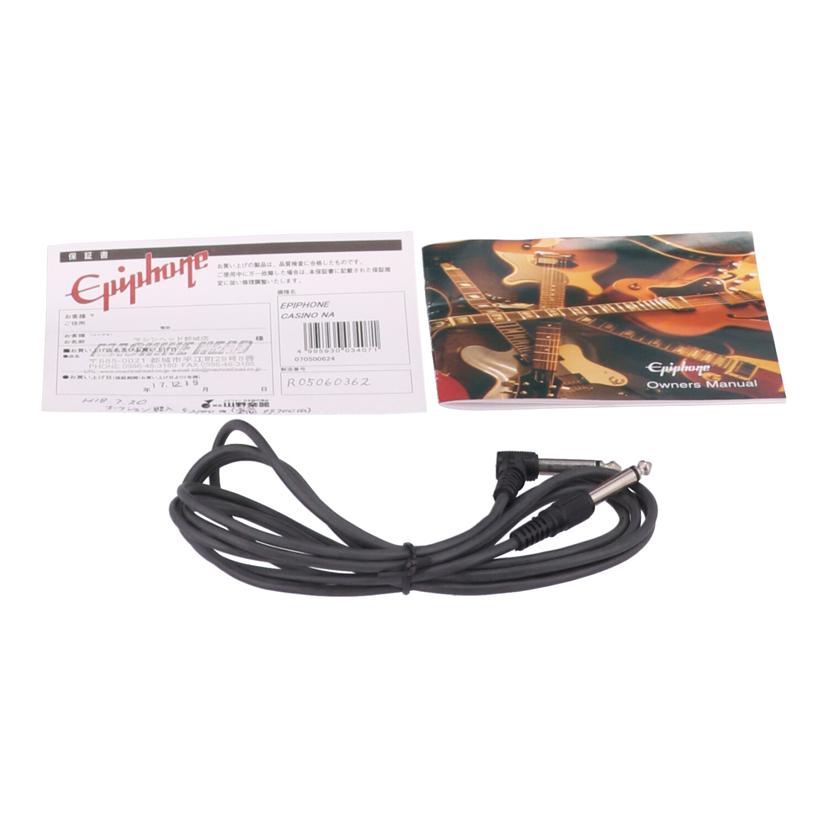 Epiphone エピフォン/エレキギター/CASINO NA//R05060362/Bランク/69
