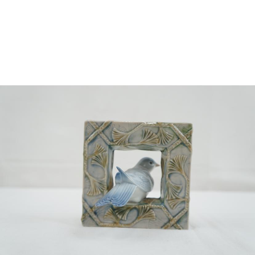 LLADRO リヤドロ/ナチュラルフレーム　鳥／リヤドロ//ABランク/67