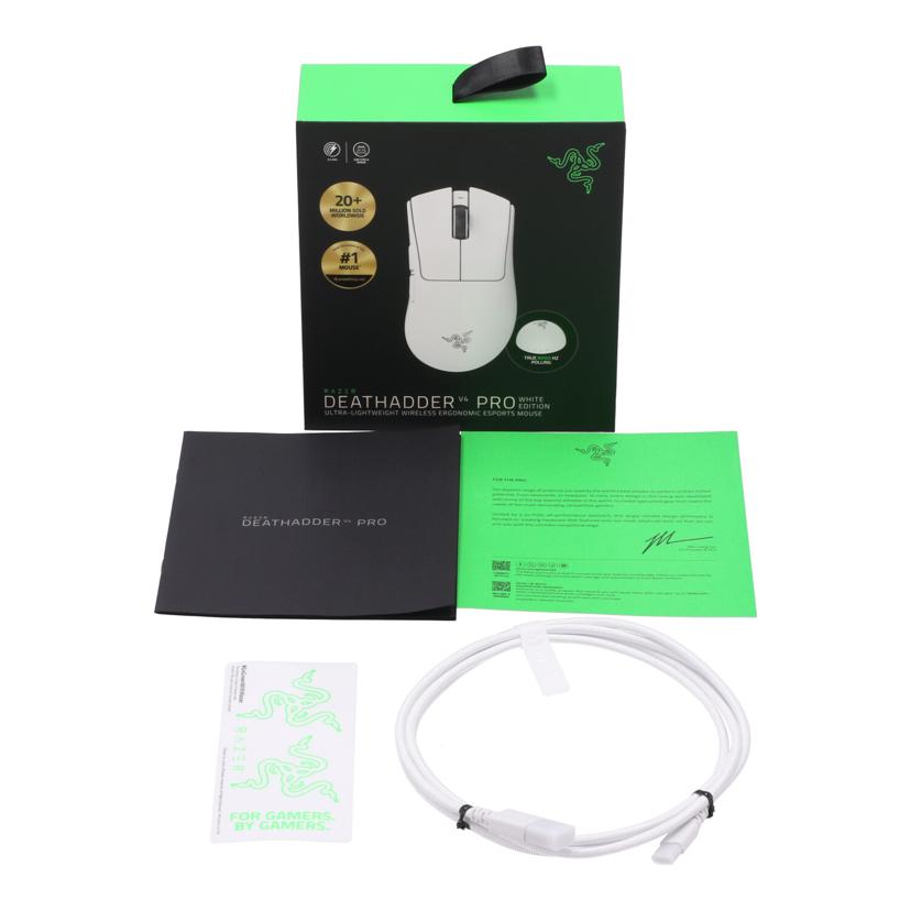 Razer レイザー/ゲーミングマウス／DeathAdder　V4　Pro/RZ01-05330200-R3A1//PM2526H35410428/ABランク/65