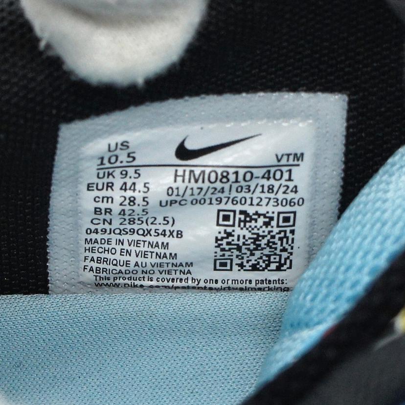 NIKE ナイキ/AIR　MAX　DE　SE　Sky　Blue/HM0810-401//28.5cm/ABランク/41