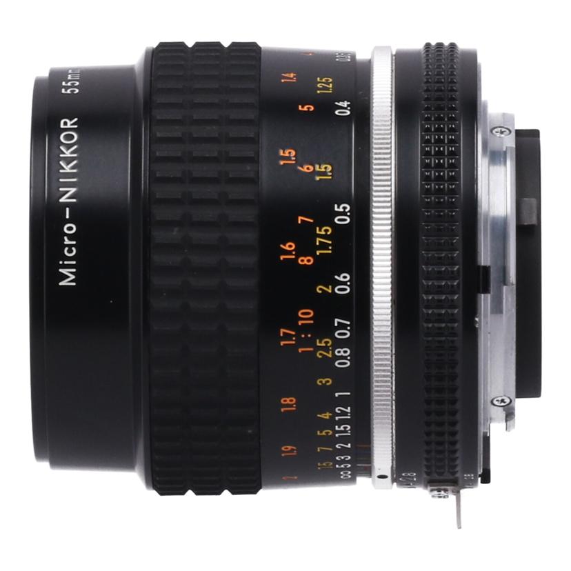 Nikon ニコン　/交換レンズ／マイクロ55mm/Ai Micro-Nikkor 55mm f2.8S//717198/Bランク/42