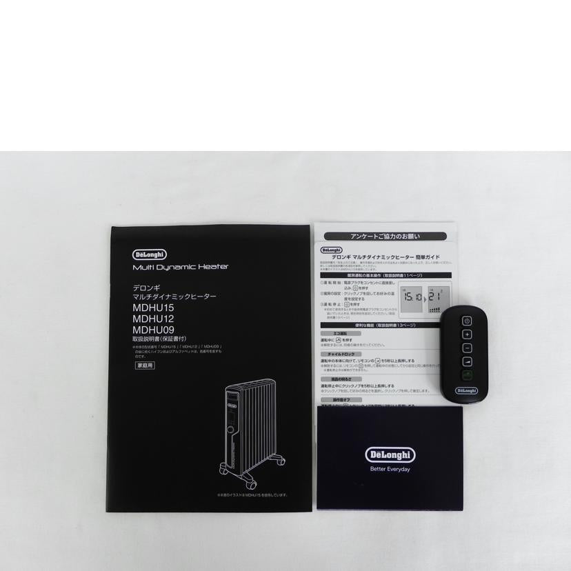 DeLonghi デロンギ/マルチダイナミックヒーター/MDHU-09-BK//22130/ABランク/81