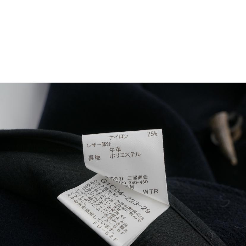 MACKINTOSH マッキントッシュ/ダッフルコート/G1C04-223-29//ABランク/67