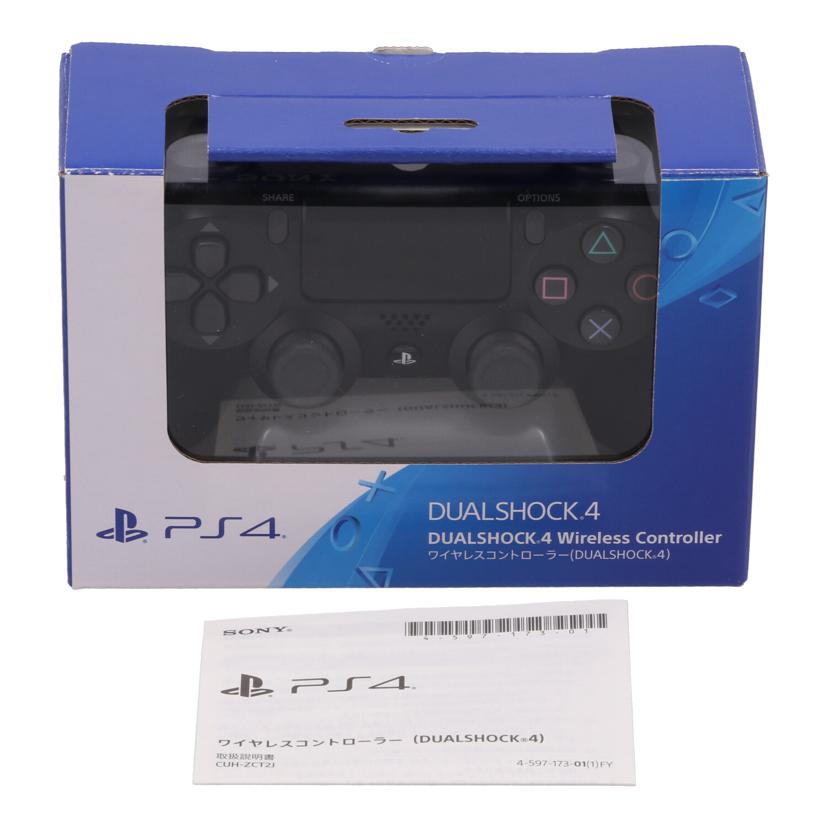 SONY ソニー　 /PS4　コントローラー／DualShock4/CUH-ZCT2J//293103A0004139/Bランク/82