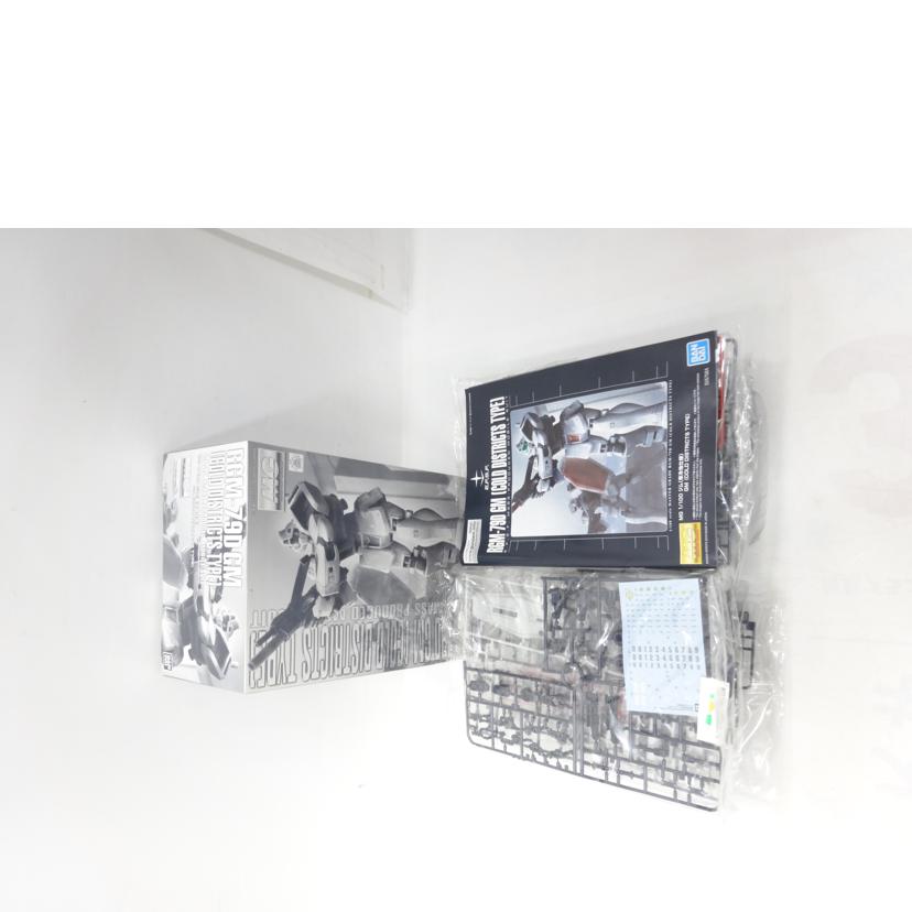 BANDAI バンダイ/MG／ジム（寒冷地仕様）//ABランク/42