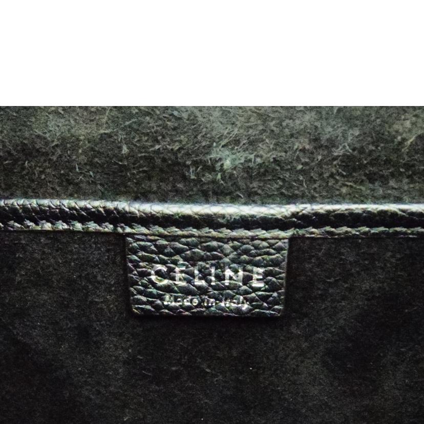 CELINE　 セリーヌ/△ラゲージナノ／マイクロショッパー／ブラック/189243//SAランク/75