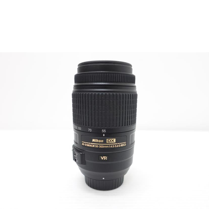 NIKON ニコン/55－300mm望遠ズームレンズ/55-300mm4.5-5.6G ED//2653555/ABランク/88