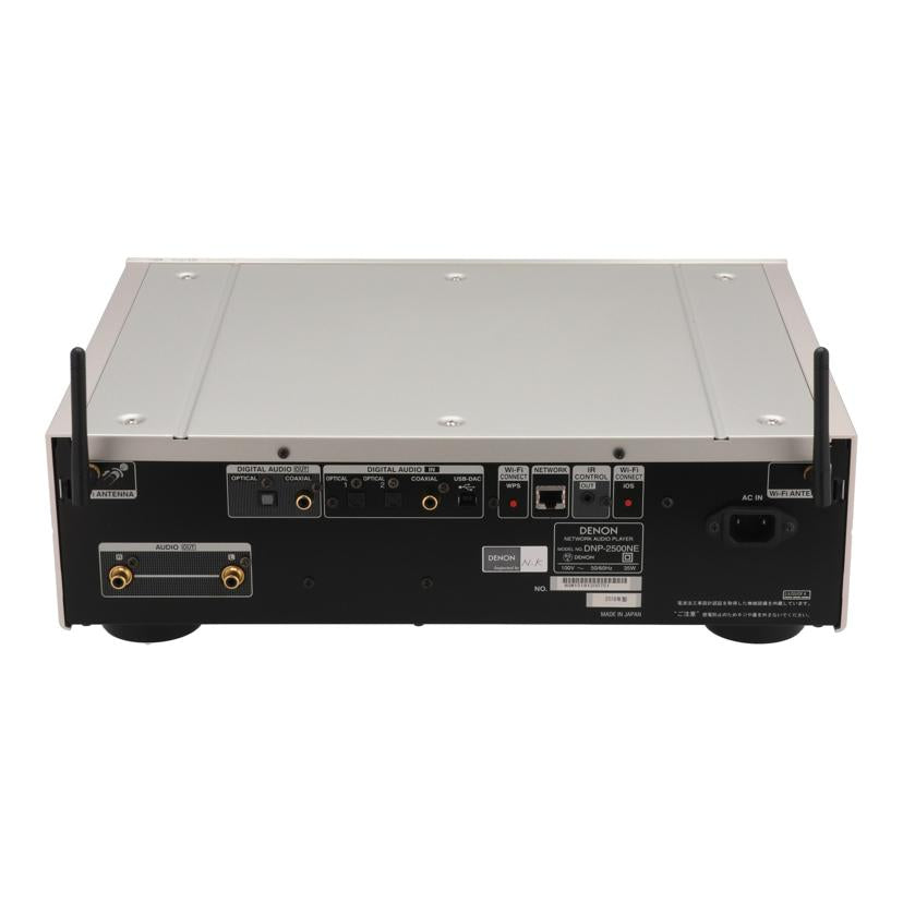 DENON デノン/ネットワークオーディオ/DNP-2500NE//AGW15181200751/Bランク/63