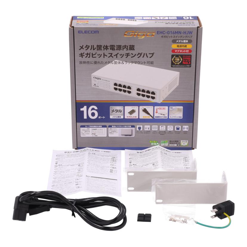 ELECOM エレコム/スイッチングハブ/EHC-G16MN-HJW//Bランク/77
