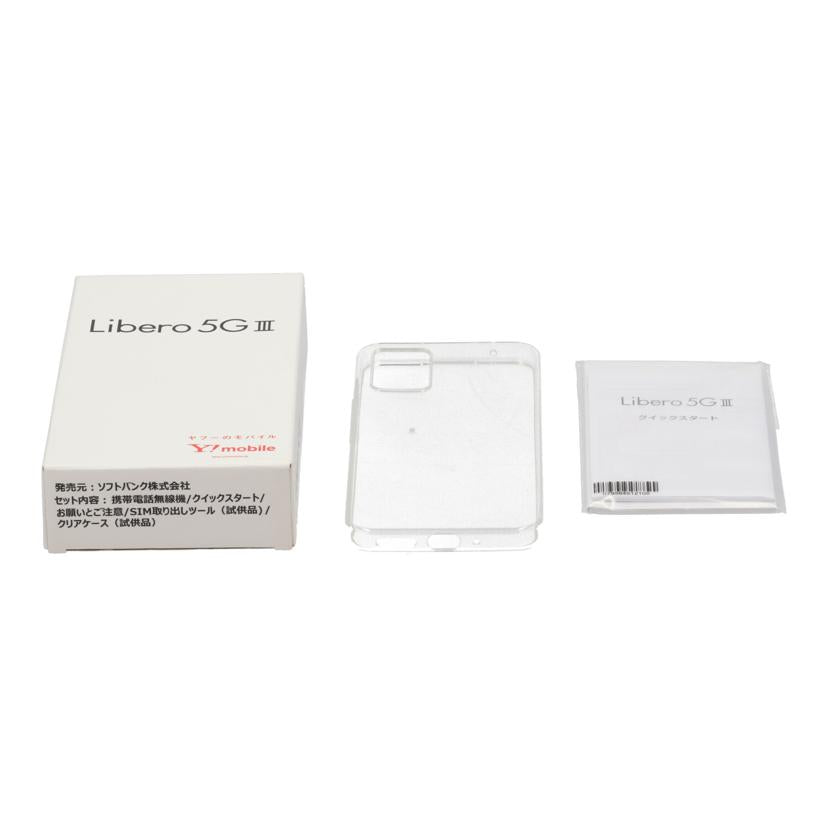 ZTE　Y！mobile ゼットティーイー　/スマートフォン／Libero　5G　III　64GB/A202ZT//320435083811/Aランク/82