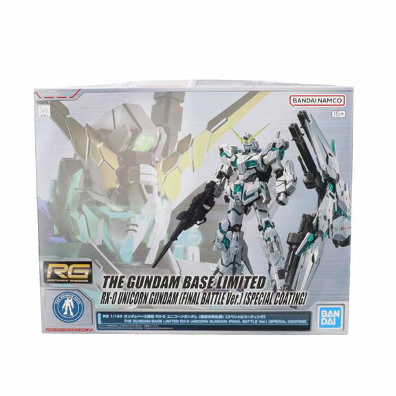 BANDAI バンダイ/1/144 RG RX-0 ユニコーンガンダム 最終決戦仕様//Aランク/19