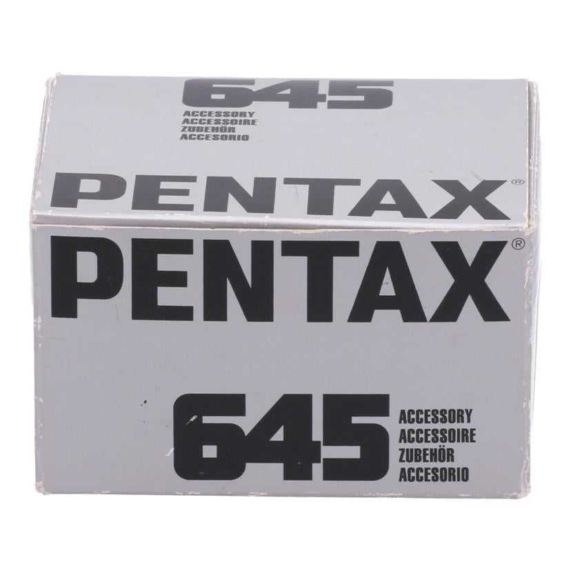 PENTAX ペンタックス　/フィルムホルダー/645 220 ﾌｨﾙﾑﾊﾞｯｸ//JAN4961333014910/Aランク/84