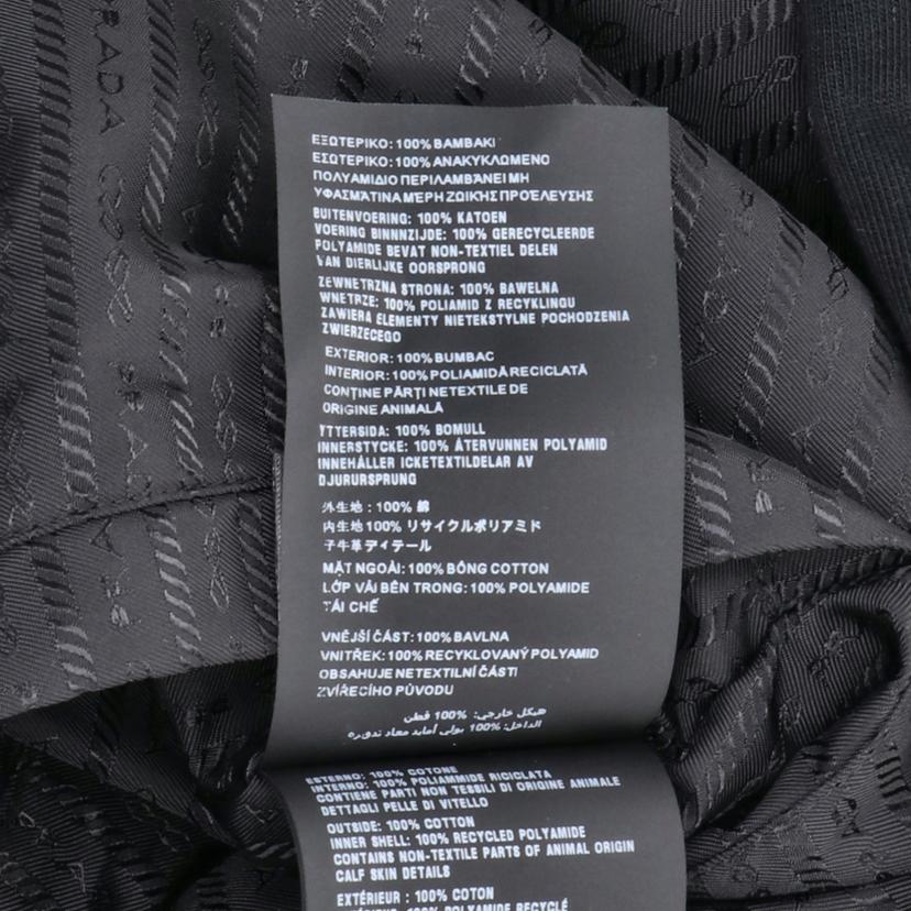 PRADA プラダ/2022／トライアングルロゴ／リバーシブルパーカー/UJL28A S222 11B9//ｻｲｽﾞ:M/ABランク/91