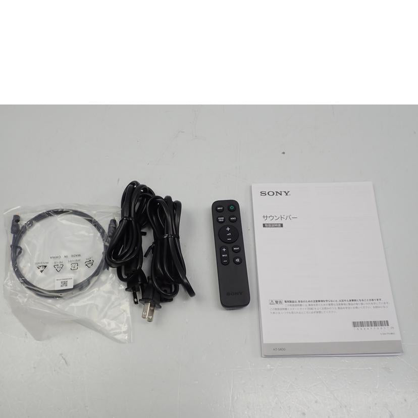 SONY SONY/サウンドバー/HT-S400//1000580/1000708/Bランク/62