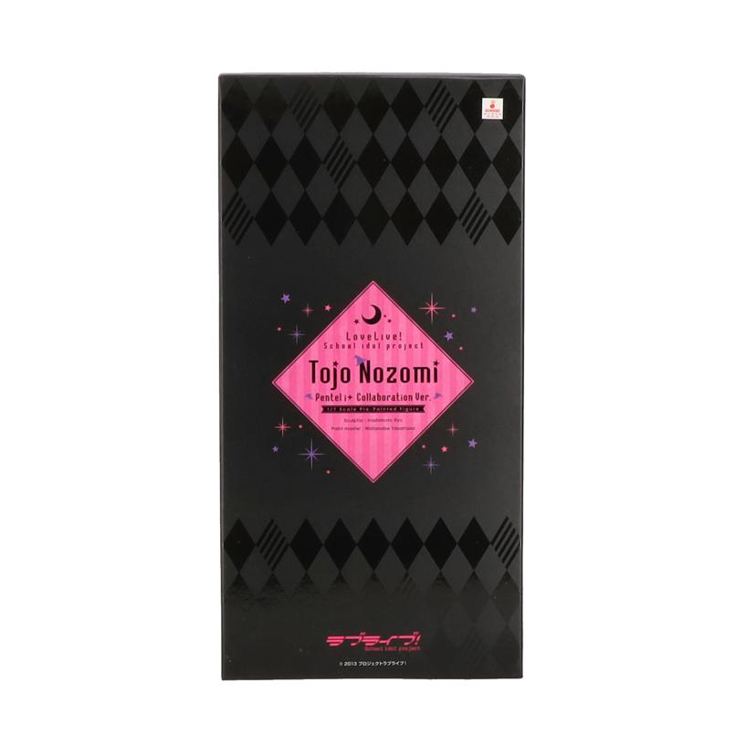 メガハウス/アルター/アルファオメガ　東條希　ぺんてるアイプラスコラボVer．　塗装済み完成品フィギュア/ラブライブ！School Idol Project//Bランク/78