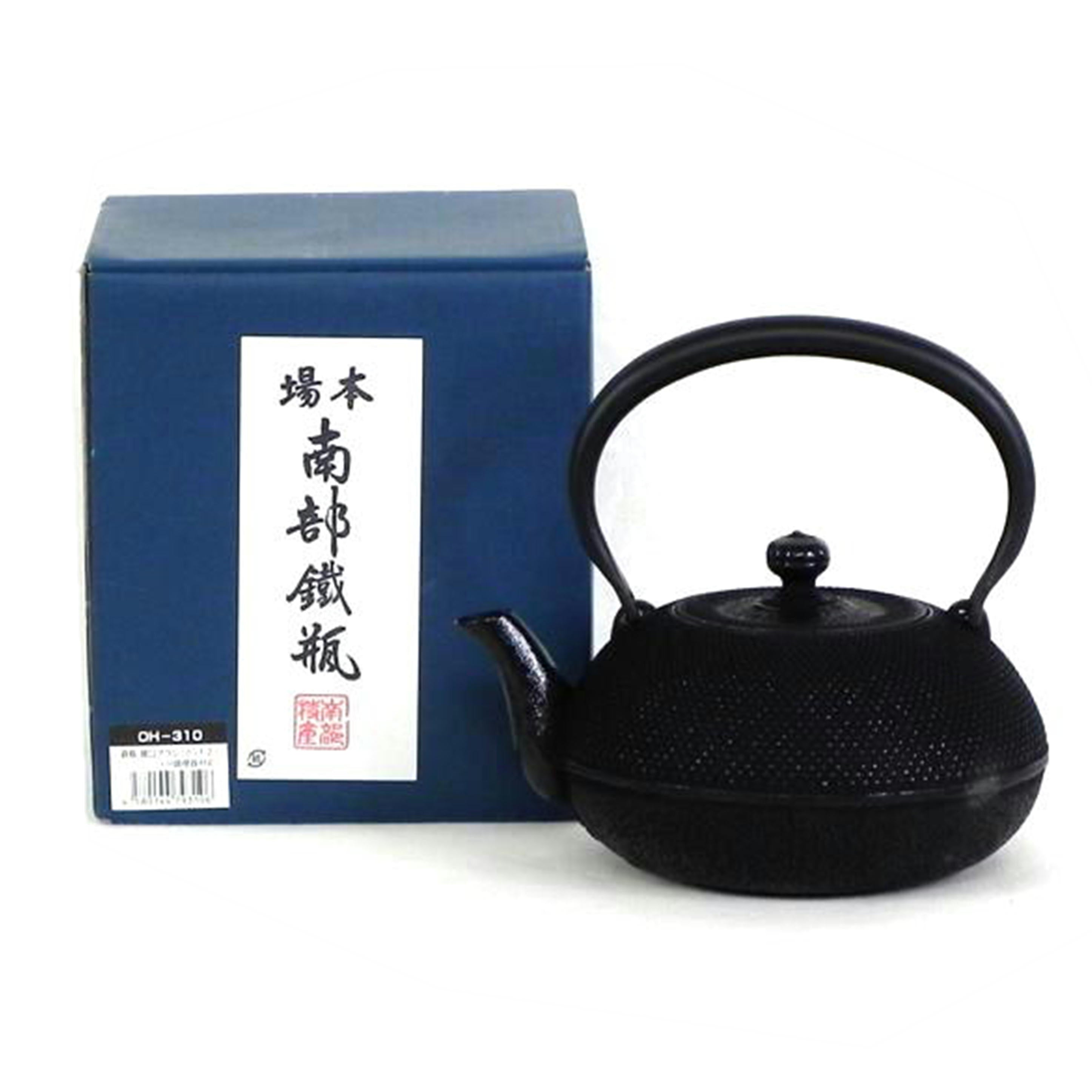 南部鉄器/鉄瓶　姥口アラレ（小）　1．2L/OH-310//SAランク/81