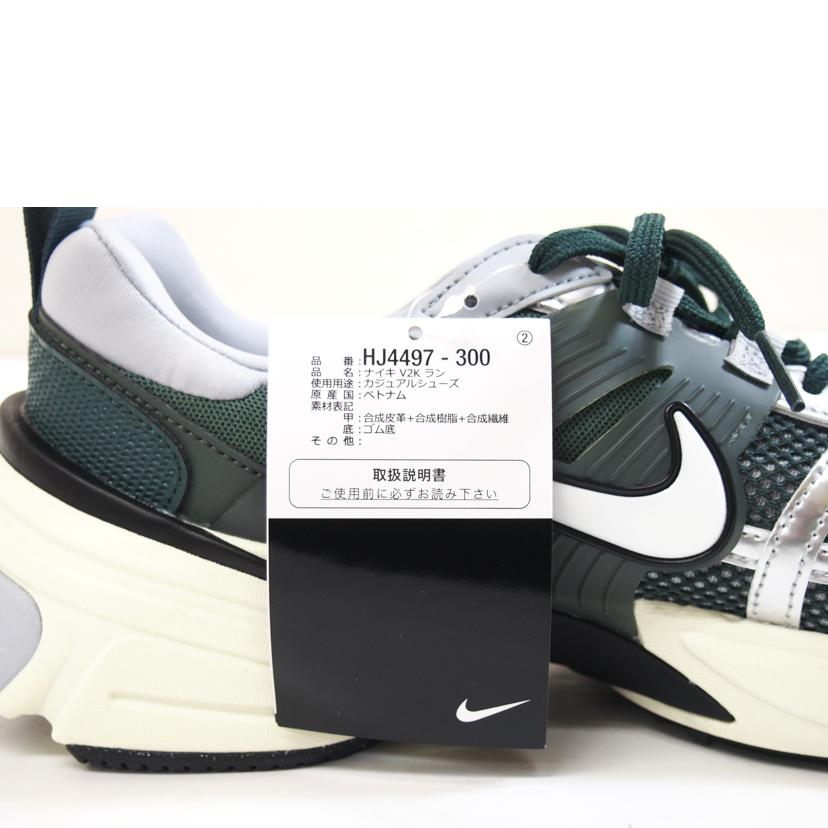 NIKE ナイキ/NIKE　V2K　RUN/HJ4497-300//-/Sランク/71