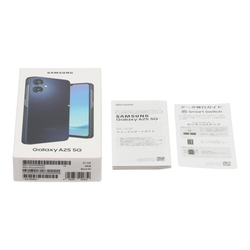 SAMSUNG　docomo サムスン　/スマートフォン／Galaxy　A25　64GB/SC-53F//RFCYA027F9M/Aランク/65