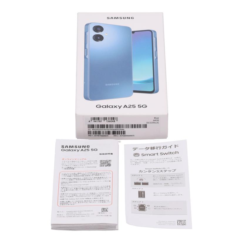 SAMSUNG　au サムスン　/スマートフォン／Galaxy　A25　5G　64GB/SCG33//RFCY71AH2KK/Aランク/82