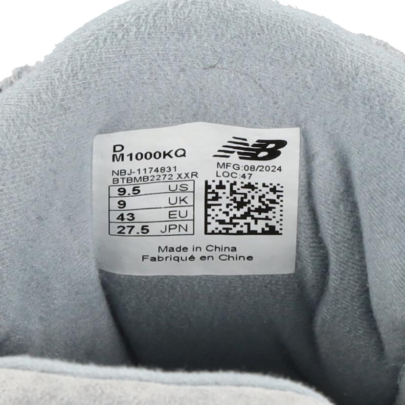 new　balance ニューバランス/×KITH　1000　Quarry／ローカットスニーカー/M1000KQ//ABランク/05