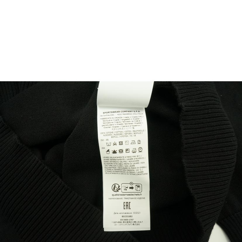 STONE　ISLAND ストーンアイランド/カーディガン/8015516B2//サイズ　XL/Sランク/05
