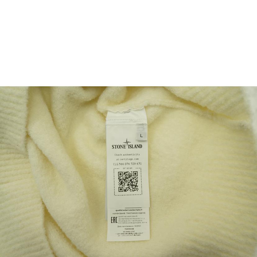 STONE　ISLAND ストーンアイランド/×23AW　Supreme　ブークレカーディガン/7925501SB//サイズ　L/ABランク/05