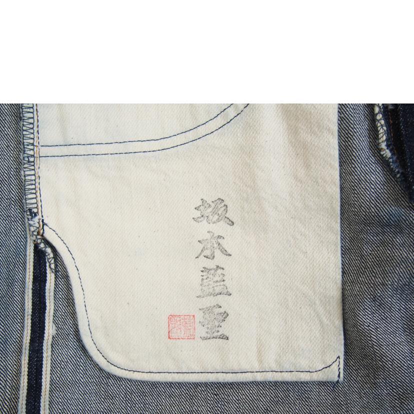 BIG　JHON ビッグジョン/BIG　JHON　PARAJEANS　SLIM/R009//Aランク/71